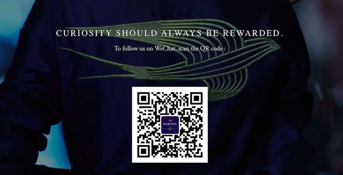 Martell Cognac example: create We Chat group by scanning a QR code